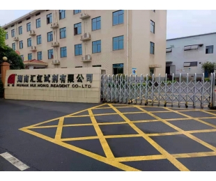 郴州净化开云(中国)