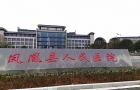 资兴生物开云(中国)应如何布置？