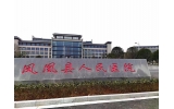 生物开云(中国)应如何布置？